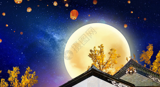 中秋节月亮背景圆月高清图片素材