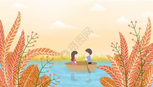 黄昏湖秋天湖面上划船的情侣插画