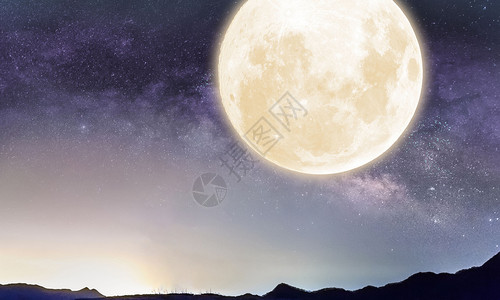 中秋圆月仰望山峰高清图片
