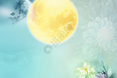 黄色月光中秋节设计图片
