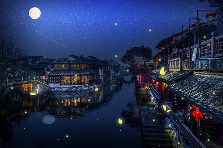 杭州运河夜景中秋节设计图片