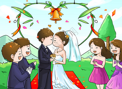 婚礼祝福结婚插画