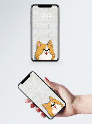 趴着的柯基卡通小狗手机壁纸模板