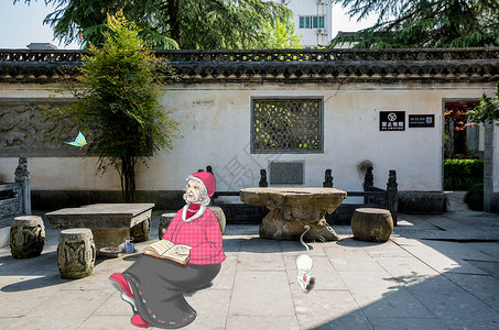 穿红色长袍猫鼓浪屿小店的院子插画