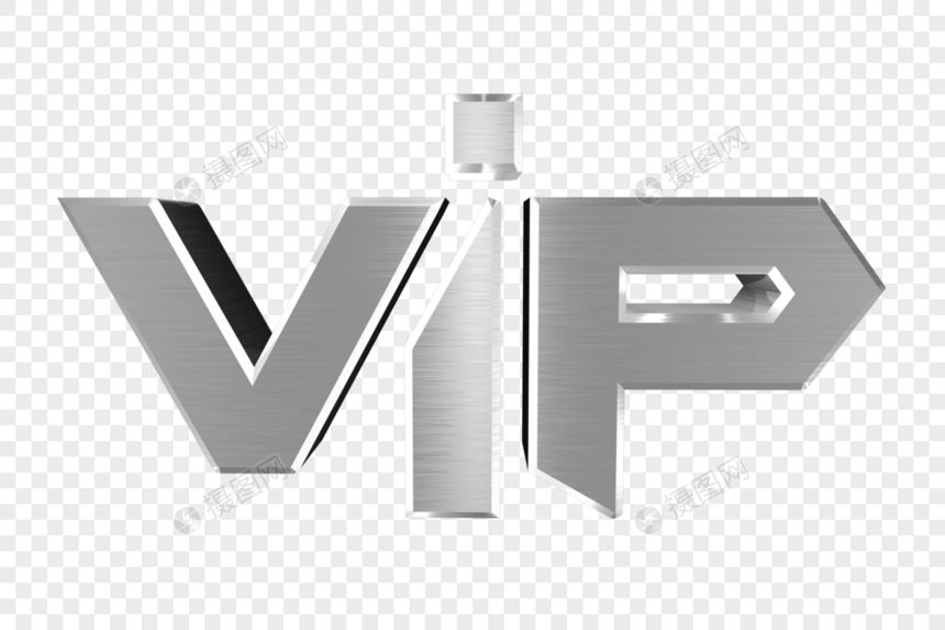 vip