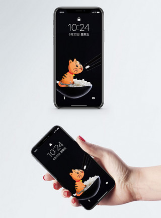 卡通米饭小猫手机壁纸模板
