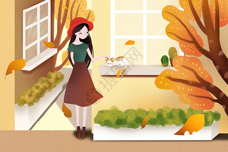美丽阳台秋天里的墙角插画