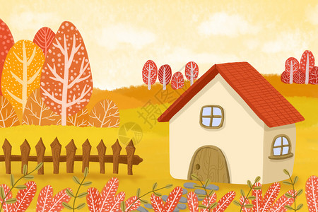 秋天橙色房子高清图片