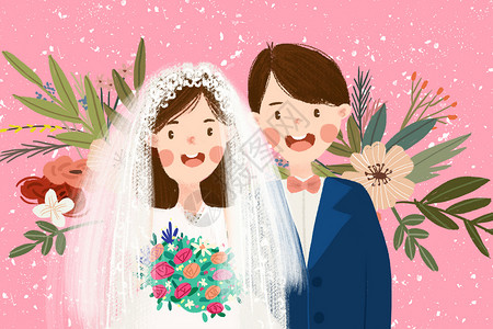 感情婚纱素材婚礼插画