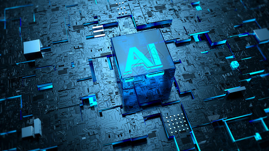 产业集聚AI科技人工智能设计图片