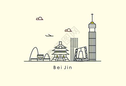 线条北京北京地标插画