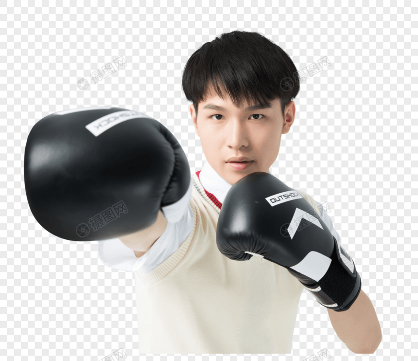 男性学生形象拳击手套运动图片
