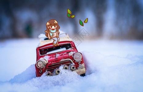 小汽车模型雪景插画