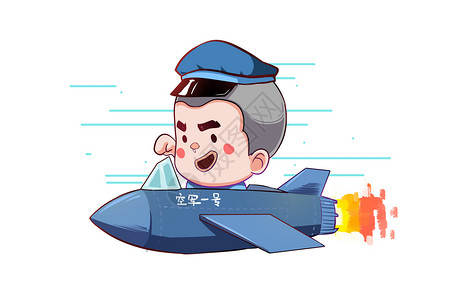 乐福小子卡通形象空军配图图片