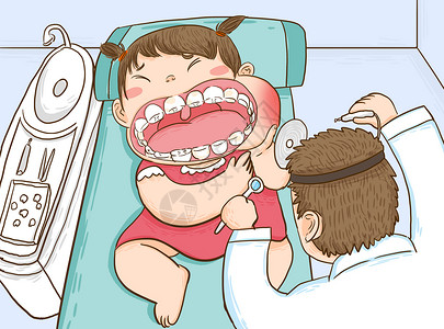 洗牙爱牙日女孩牙疼看牙医插画