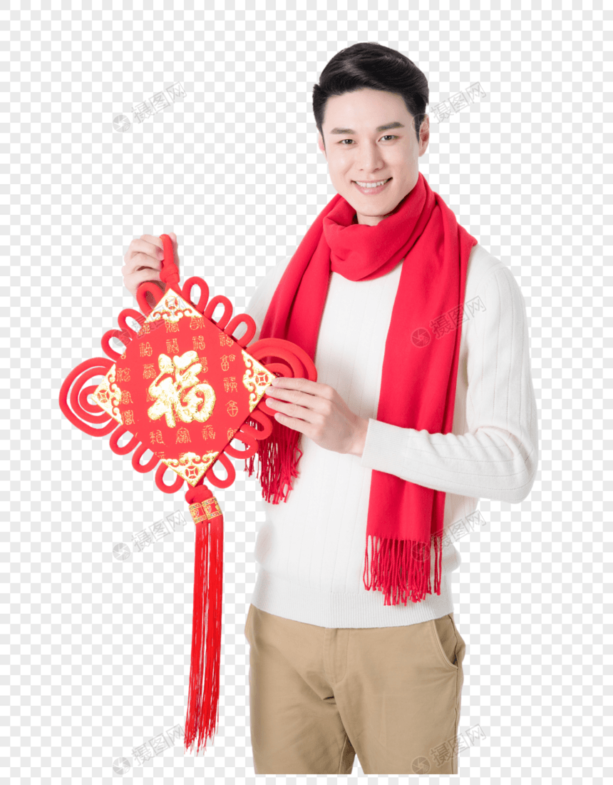 新年男性手拿中国结图片