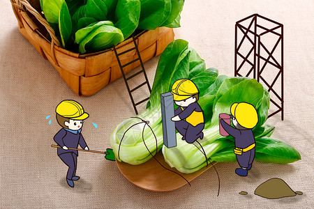 蔬菜静物创意施工小人卡通配图插画