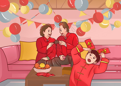 新年发红包的小朋友春节插画