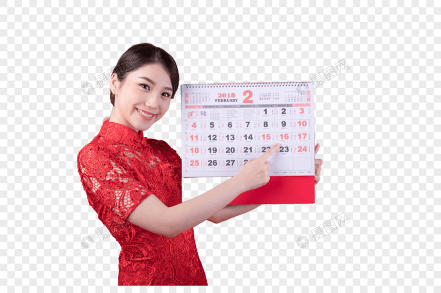 新春美女手拿日历图片