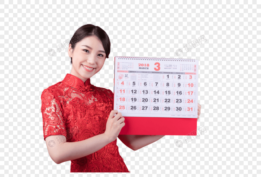 新春旗袍美女手拿日历图片