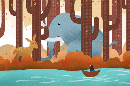 游玩山林秋天的动物森林插画