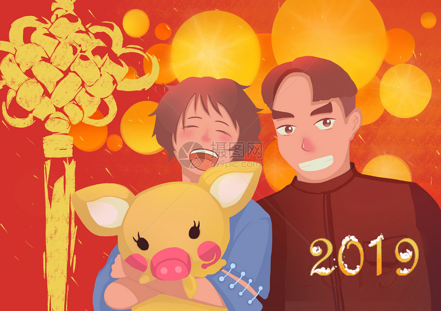 新年图片