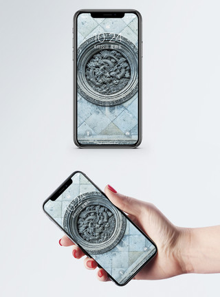 中国石雕龙形石雕手机壁纸模板