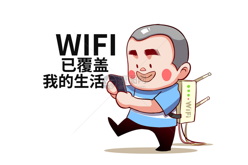 乐福小子卡通形象wifi配图图片