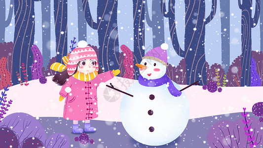 清新唯美冬季小雪节气堆雪人插画图片