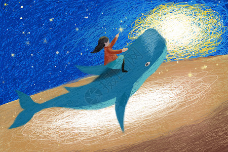 蓝色清新光圈鲸鱼女孩线圈插画素材插画