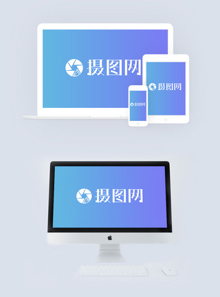 台式苹果电脑电脑电子设备样机模板