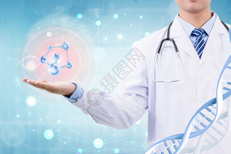 未来医院专业人员托起基因科技设计图片