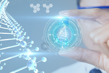 未来生物科技指引基因未来设计图片