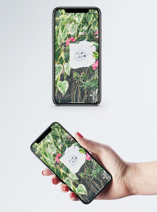 夹子便利贴小清新植物手机壁纸模板