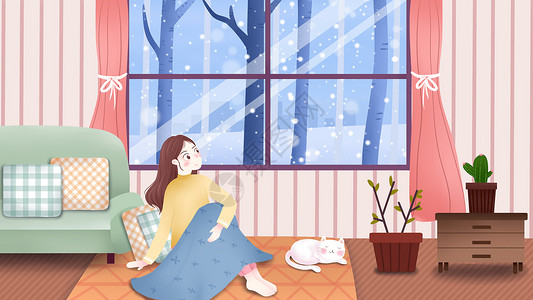 柜子上的猫二十四节气大雪内室女孩赏雪插画插画