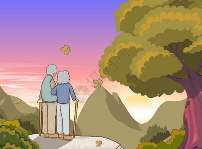 老年人爬山重阳节两位老夫妻老人登山顶看夕阳手绘插画插画