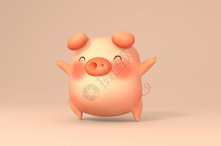 粉色小猪插画猪年大吉设计图片