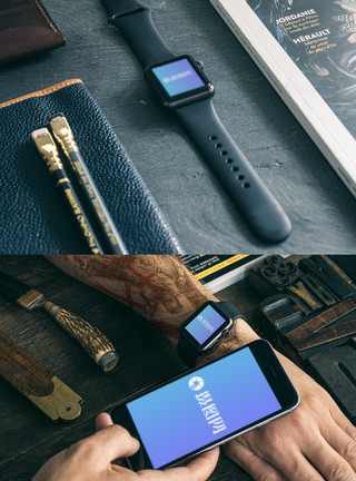 男生手表苹果手机手表电子设备样机模板