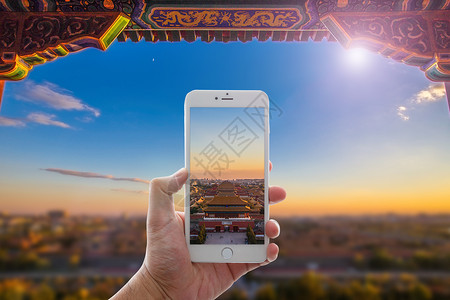秋季的稻城亚丁美景手机里的故宫设计图片