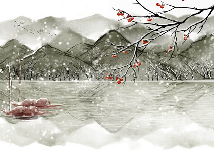 寒江雪冬天柿树高清图片