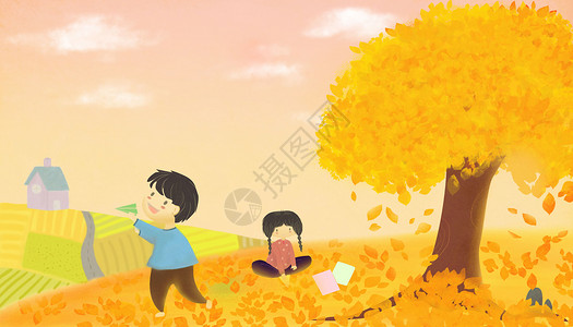 儿童玩飞机秋季玩纸飞机插画