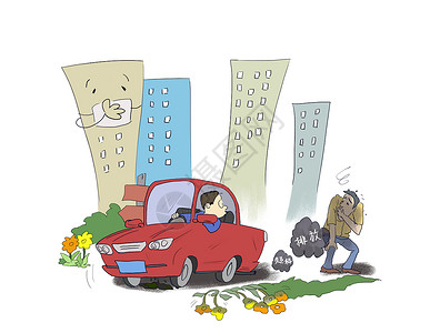 汽车大气背景环境污染插画