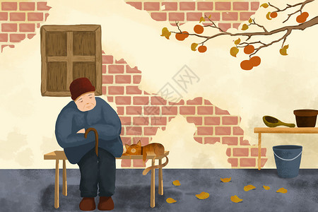 砖墙背景孤独的老人插画