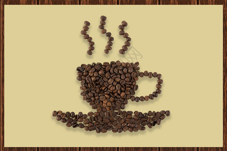 爱心咖啡创意咖啡豆设计图片