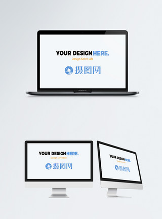 10元的素材苹果电脑样机模板