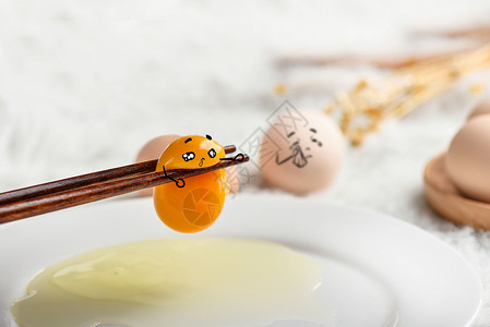蛋清蛋黄创意鸡蛋设计图片