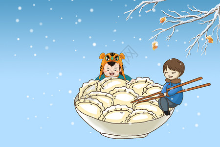 吃饺子插画背景图片