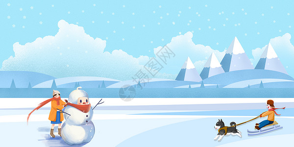 雪山坡冬天雪景插画插画