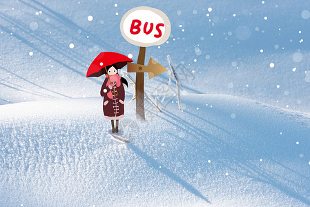 车站标志雪中打伞的女孩插画