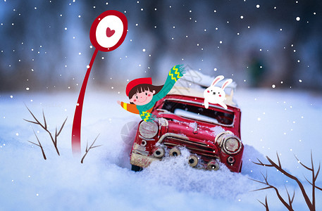 车站标志冬天雪中红色的汽车插画